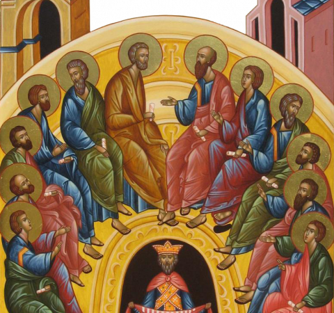Sărbătoarea Rusaliilor. Pogorârea Sfântului Duh peste Sfinții Apostoli