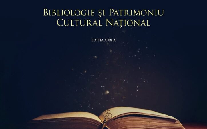 4-5 iunie: Conferință națională de bibliologie la Alba Iulia: „Bibliotecile și patrimoniul lor” și „Cărți și tipografi. Trecut și prezent”, la Sediul Administrativ al județului Alba