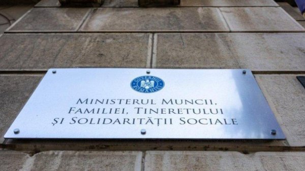 Salarii Unice pentru Angajați