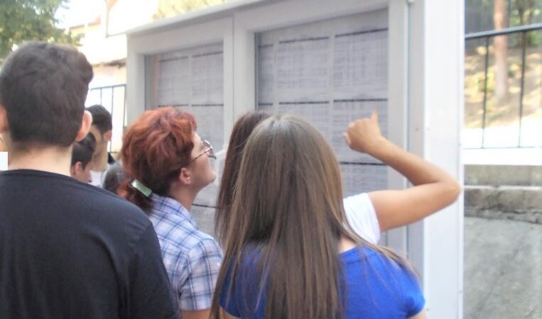Bacalaureat 2024: Peste 70% promovabilitate în județul Vâlcea