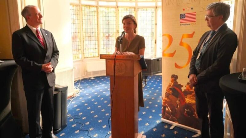 Fulbright: Oportunitatea de a schimba viitorul