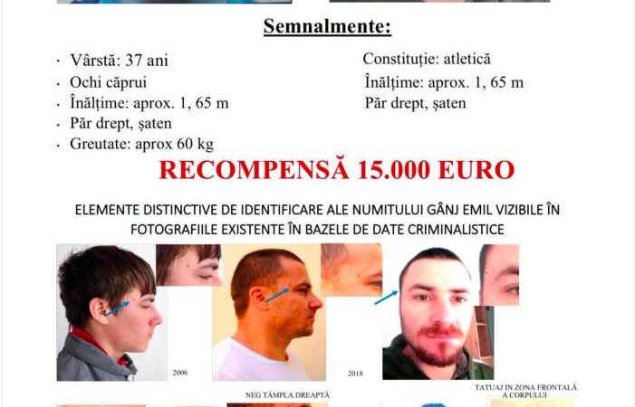 Oferiți informații despre Emil Gânj și puteți câștiga 15.000 de euro. Metode de recunoaștere a fugarului