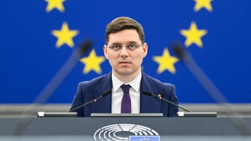 România riscă să piardă fonduri europene