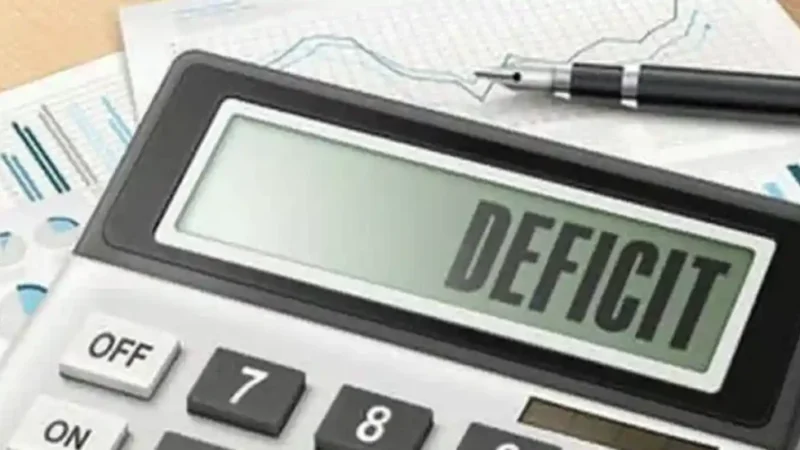 Economia României în scădere în 2026