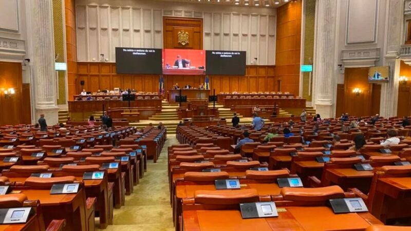 Posibilă înțelegere între PNL și AUR în Parlament: Ancheta asupra întâlnirii dintre Ilie Bolojan și președinta CCR ar putea fi blocată (Grupul PACE)